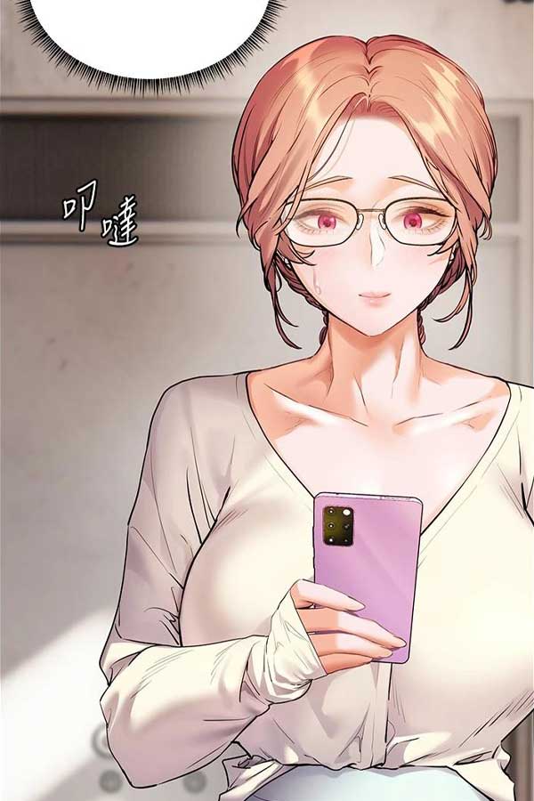爱看漫画作品截图